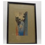 Utagawa Hiroshige Monkey Bridge Kai Woodblock