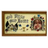 GOD Bless Our Home Foil Art Reverse Painting