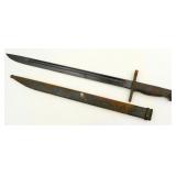 WWII Japnaese Army Type 30 Arisaka Bayonet
