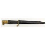 WWII German KS98 Dress Bayonet WKC