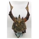 Antique Mongolian Asian Kabuto Style Helmet