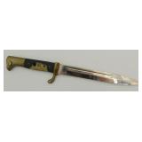 WWII German Dress Bayonet Carl Eickhorn Solingen
