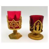 Vintage Church Alter Candle Votive Holders