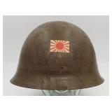 WWII Imperial Japanese Army Type 90 Steel Helmet