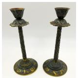 Mid Century Brass Shabbat Candlesticks
