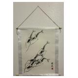 Traditional Chinese Painting With Red Artist Seal