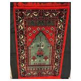 Red Rug with Birds 27' x 47' - see Info