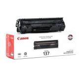 11-5C5 Canon Black Toner (9435B001)