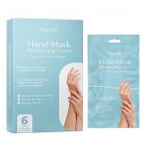 18-9B5 Hand Mask Moisturizing Gloves for Dry...