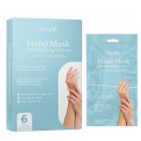 18-9B5 Hand Mask Moisturizing Gloves for Dry...