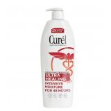 Curel Ultra Healing Lotion, Fragrance-Free, 20 Oz