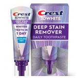 Crest 3DWhite Brilliance Deep Stain Remover