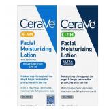 CeraVe Day & Night Face Lotion Skin Care Set