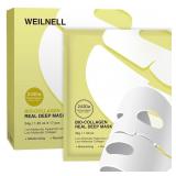 Bio-Collagen Anti-Wrinkle Lifting Mask - 17 Packs