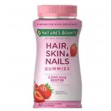 Nature's Bounty Hair, Skin, & Nails Gummies - 80ct