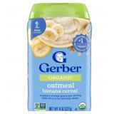 Gerber Organic 2nd Foods Banana Oatmeal, 8 Ounce
