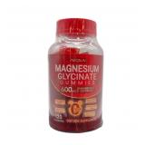 20-2B4 Magnesium Glycinate Gummies 600mg, Sugar...