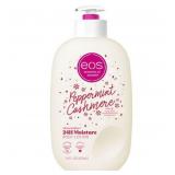 23-11B4 Eos Shea Better 24H Moisture Body Lotion