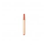 23-12B3 Nature Republic HONEY MELTING LIP (01...