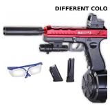 Automatic Splatter Ball Gun
