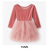 Pink Tulle Dress
