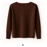 Brown Oversized Sweater