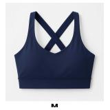 Navy Blue Sports Bra