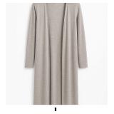 Long Open-Front Cardigan