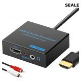 SEALED-HDMI Audio Extractor Splitter 4K