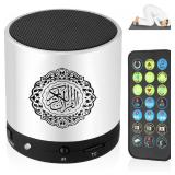 Digital Quran Speaker FM Radio