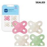 SEALED-MAM Original Start Baby Pacifiers for 0-3ms