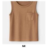 Brown Sleeveless Top