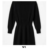 Black Knit Sweater Dress