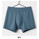 Men's Blue Boxer Briefs