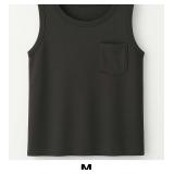 Dark Green Sleeveless Tank Top