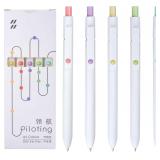 MengRan 5pcs 0.5mm Gel Ink Pens
