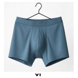 Blue Boxer Shorts