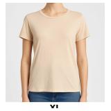 Beige Short Sleeve T-Shirt