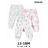 2x Baby Jogger Pants with Elastic Cuffs