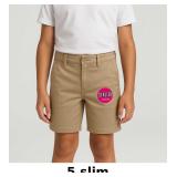 Khaki Stretch Shorts