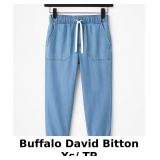 Buffalo David Bitton Light Blue Casual Jogger...