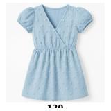 Light Blue Puff Sleeve Dress