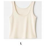 Cream Ribbed Tank Top