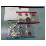 1971 Uncirculated Mint Set