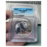 ICG - MS70 Panda 10 yuan 30g .999 fine silver