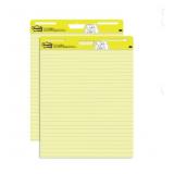 4 Yellow lined Easel pads 25x30' 30sheet **damage