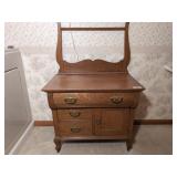 Antique Oak Washstand with Towel Bar Antique Oak Washstand with Towel Bar