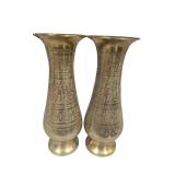 Pair of Etched Brass Vases (U)