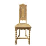 Carved Wooden Side Chair w/ Barley Twist Legs (F)