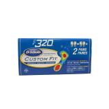 Dr. Schollï¿½s Custom Fit CF320 Orthotic Inserts (C)